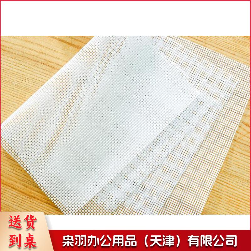 硅胶蒸笼垫蒸包子馒头不粘蒸垫布商用蒸箱方形屉布