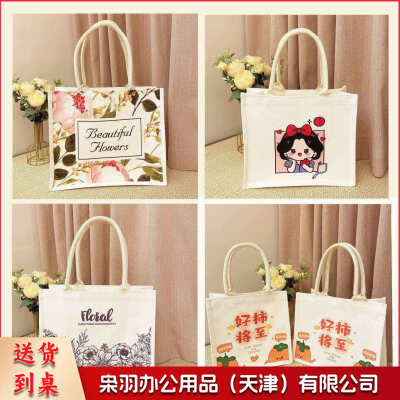 手工DIY涂鸦麻布袋防水A4手提袋涂鸦LUCKY DAY横款大号送颜料