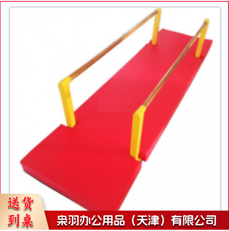 软体感统体适能训练器材 爬行架 228 体育运动辅助设备