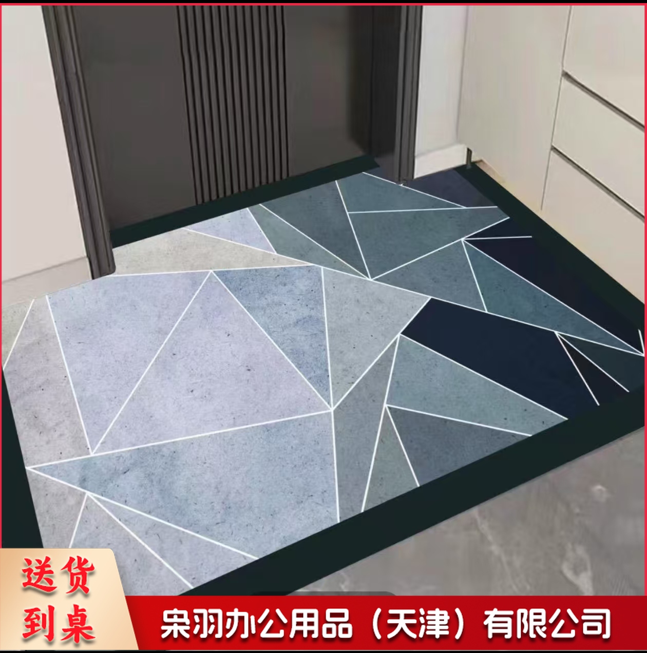 新款硅藻泥地垫入户门垫门口进门地毯免洗防滑可擦裁剪家用脚垫子80*120一个