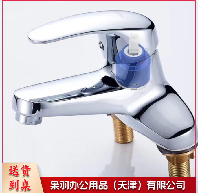 双眼水龙头 双眼摁压/长柱 加厚铜体