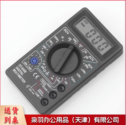DT830B数字万能表