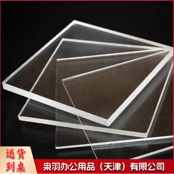 6mm厚亚克力水晶板 TJHX11201413152960