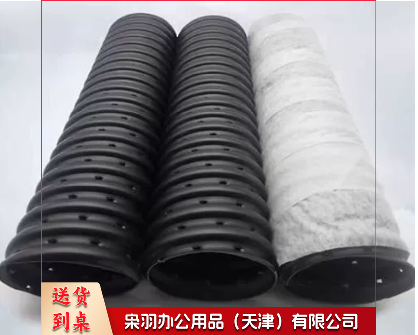 渗水管打孔波纹管盲管排水管绿化渗水管盲沟管滤水管