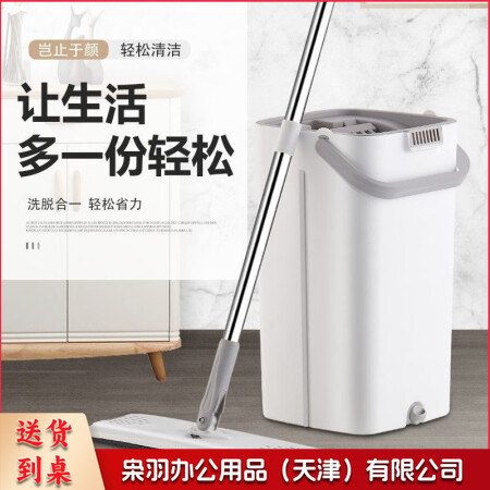 免手洗拖把桶干湿两用刮刮乐平板拖把家用拖布墩布拖地网红懒人拖把201118