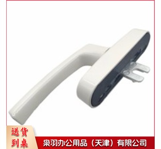 门窗把手窗户传动执手 塑窗把手 内开执手 各尺寸