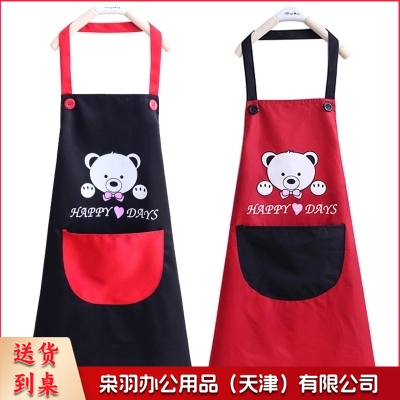 防水防油厨房围裙 尺寸约为69*70*90