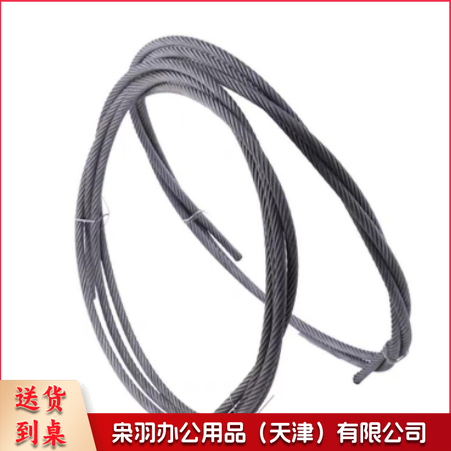 曳引钢丝绳X135V10EP    ZCKJ000375