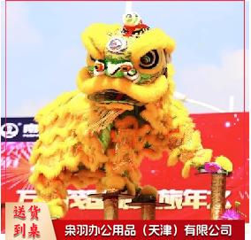 舞狮道具整套舞狮子套装