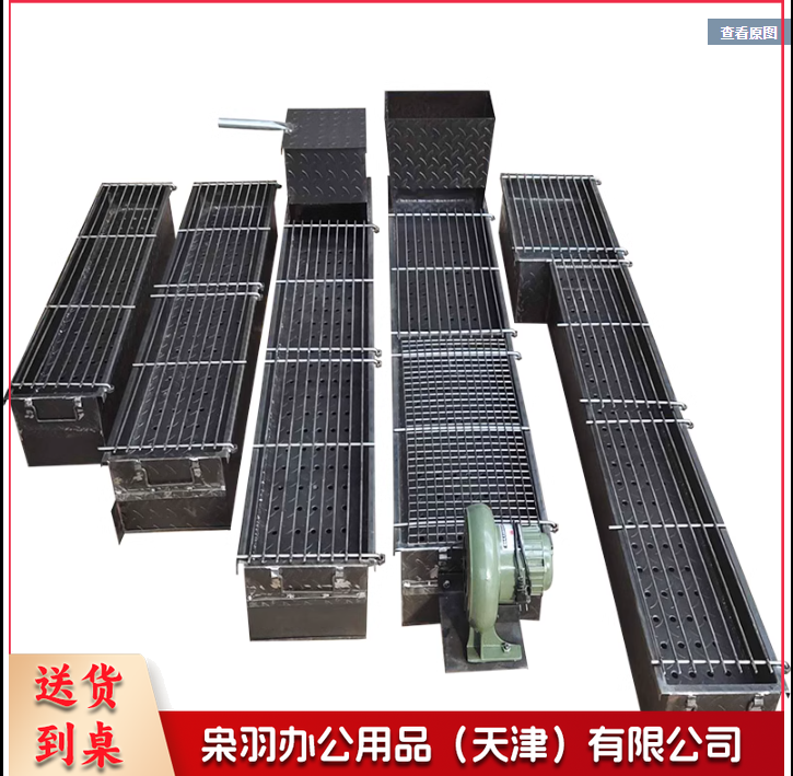 木炭烧烤炉子钢板烧烤架180*20cm