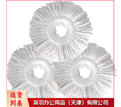 旋转拖把头吸水墩布头