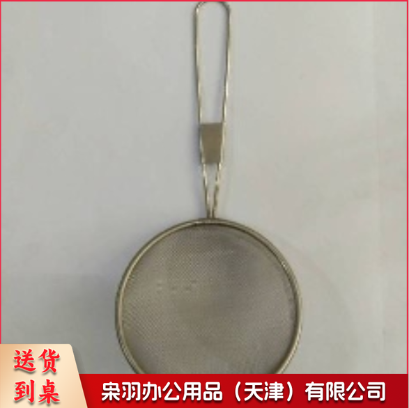 厨房家用密网捞面超密豆浆果汁过滤网筛漏勺细