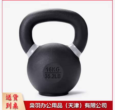 16公斤壶铃 218 体育运动辅助设备