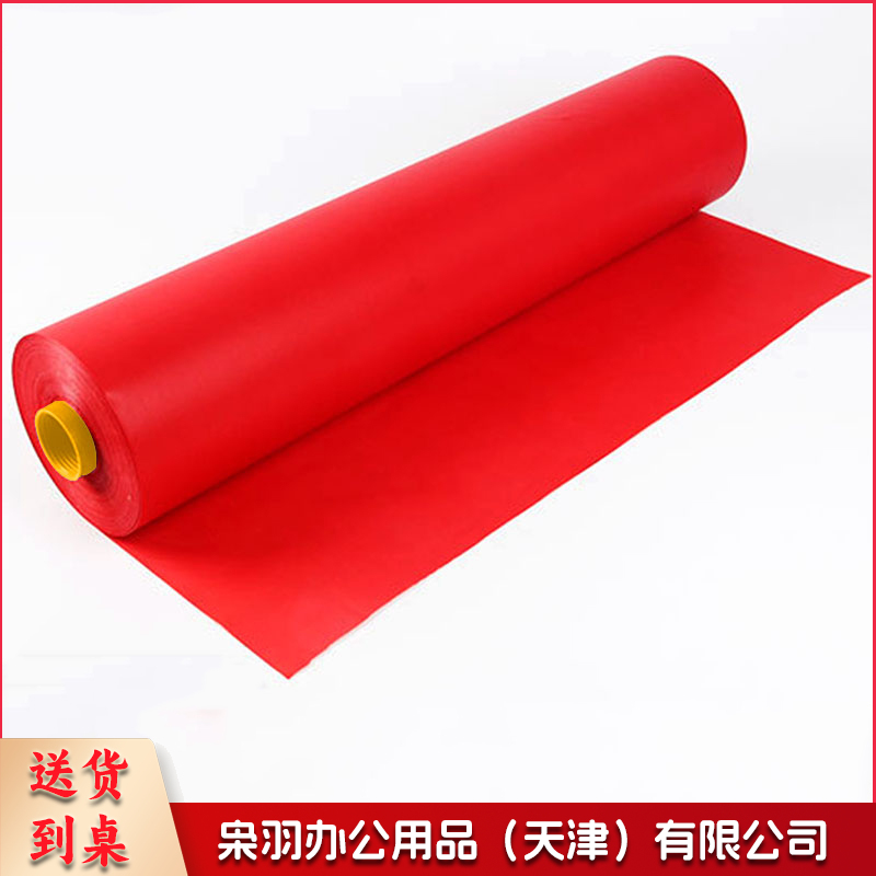 条幅 横幅 布标 宽90cm以下  TJHX0308181148946