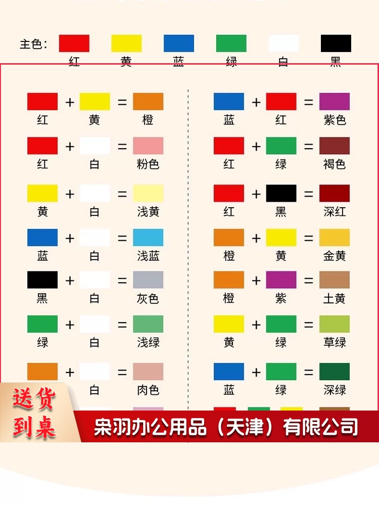 微信图片_20250522222216