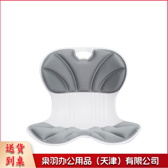 护腰坐垫靠背一体垫办公室人体工学靠背垫久坐不累靠垫护腰坐姿椅