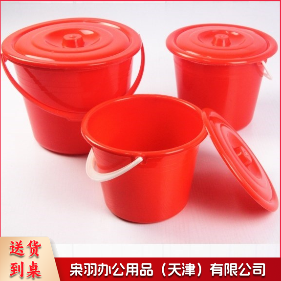 小塑料桶 提把小桶 3升带盖 儿童小水桶塑料桶水桶 小红桶  塑料油漆桶   个