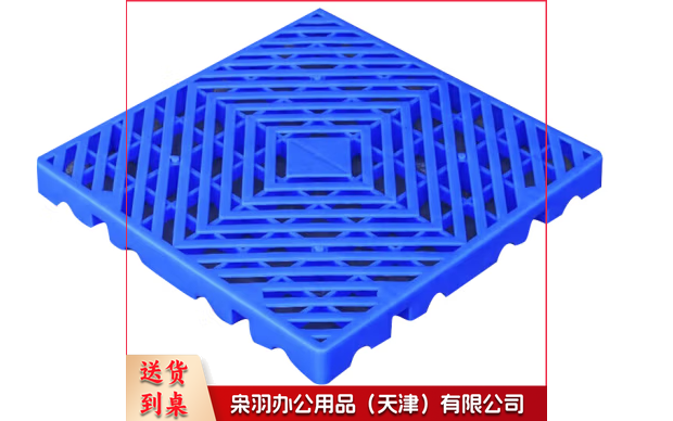 加厚防潮塑料垫板菱形100*50