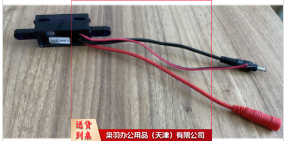 水池感应眼，图片仅供参考下单前务必咨询