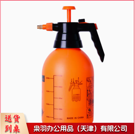 喷壶 2L 家用喷雾器 浇花洒水壶 2升喷壶  颜色随机