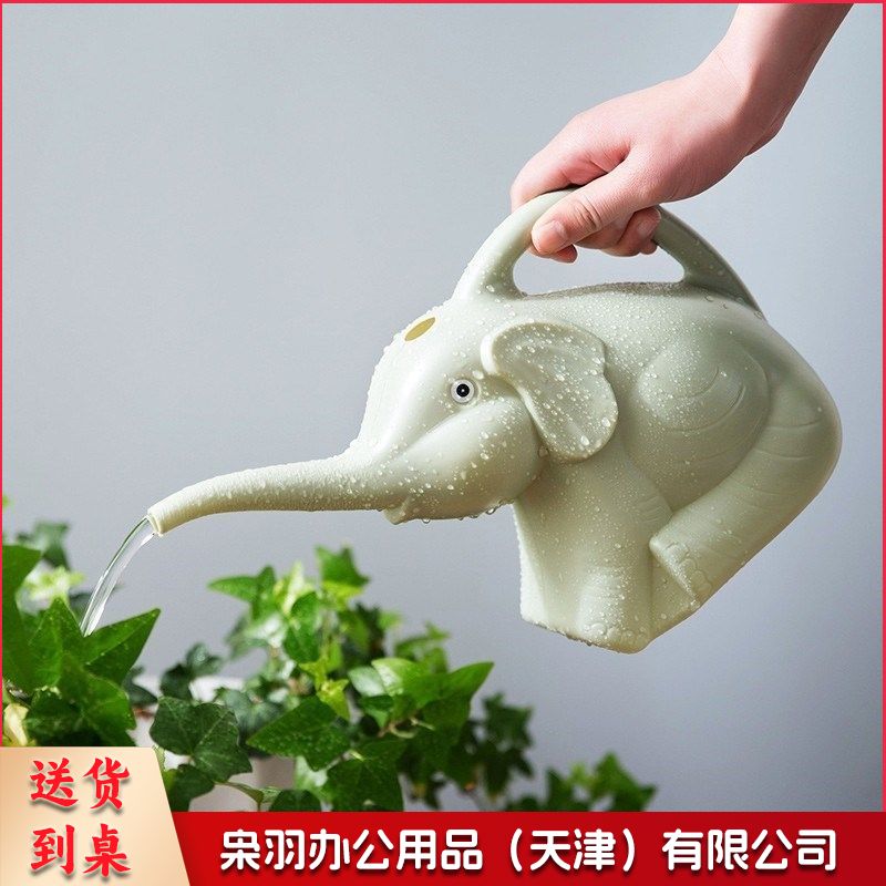 浇花神器可爱大号洒水壶长嘴浇水壶绿植盆栽喷壶浇花水壶喷壶园艺