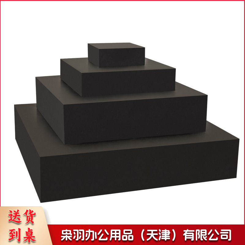 橡胶缓冲减震块机床设备防震防撞橡胶垫块桥梁铁路减震方形橡胶块200*200*40mm 10个起拍