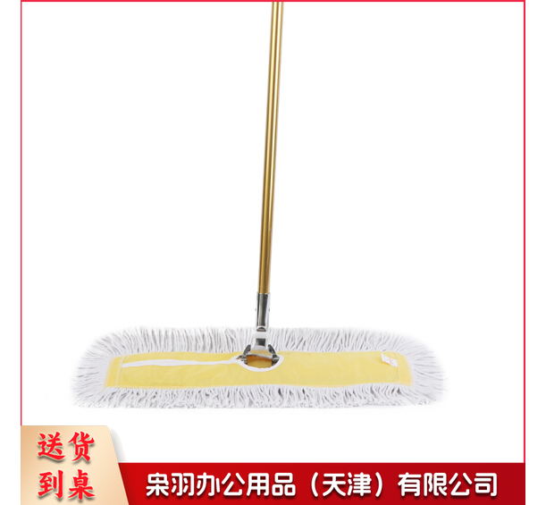 平板尘推拖把 酒店工厂物业排拖旋转排拖 豪华型大堂尘推 110cm