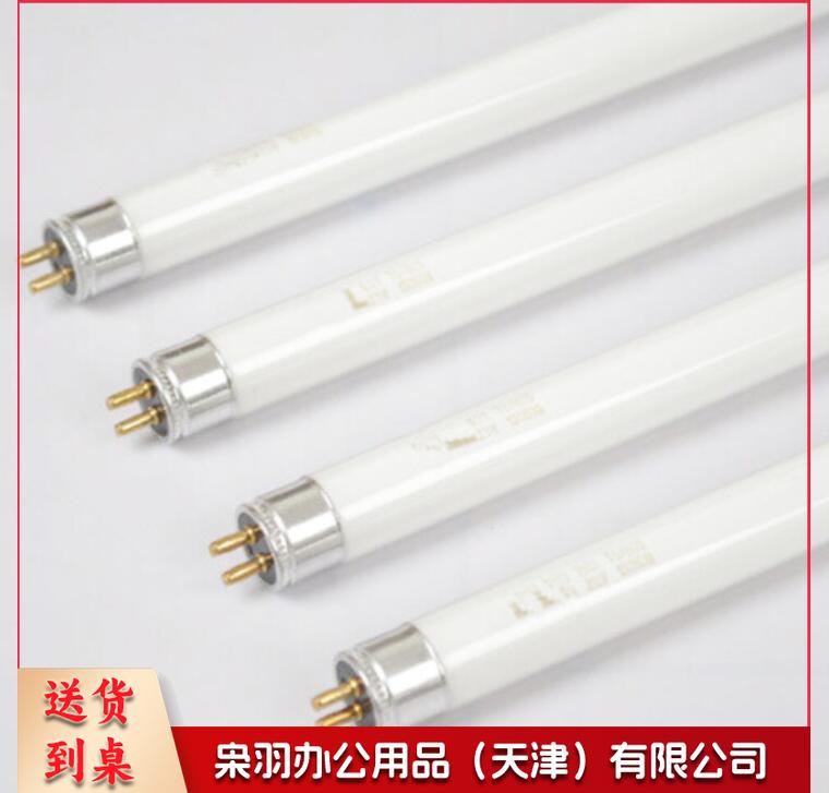 T5-21W传统灯管 (900mm长)T5普通荧光灯(50支/箱)JDXC202302052115575