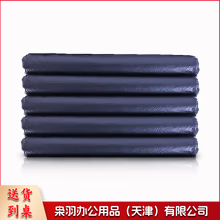 黑色垃圾袋 110*130 (一包100个)