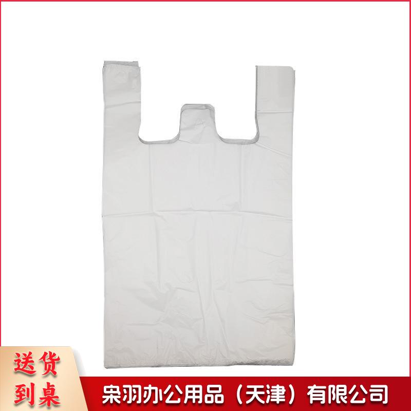 白色食品袋(25*30cm)(100个/把)