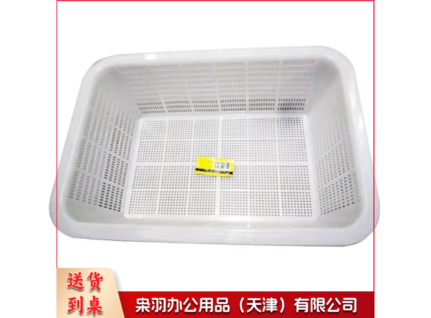 巨联 塑料长方形漏水篮 白色 (34*26.5*10.5)cm