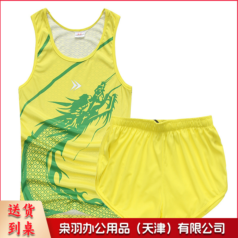 定制田径服套装男女健身背心运动会马拉松比赛学生中考跑步训练服
