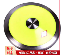 田径比赛 铁饼 实心铁饼 学校训练器材 铁饼投掷器械训练 2kg