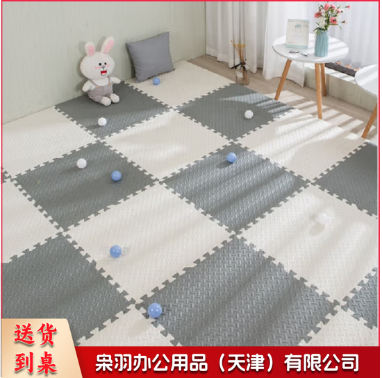 泡沫地垫拼接家用儿童爬爬垫卧室榻榻米加厚爬行垫海绵地板垫子毯