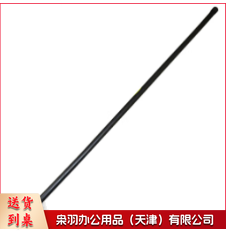 胶棍 PC橡胶棍 武术训练棍 保安防暴棍