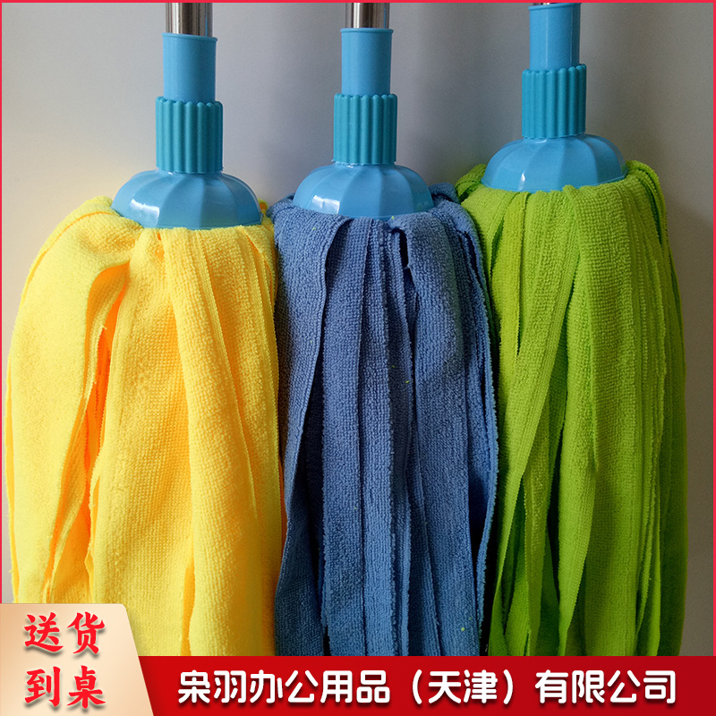 家用不绣钢杆圆头毛巾拖把超细纤维 纳米布老式一拖净吸水墩布