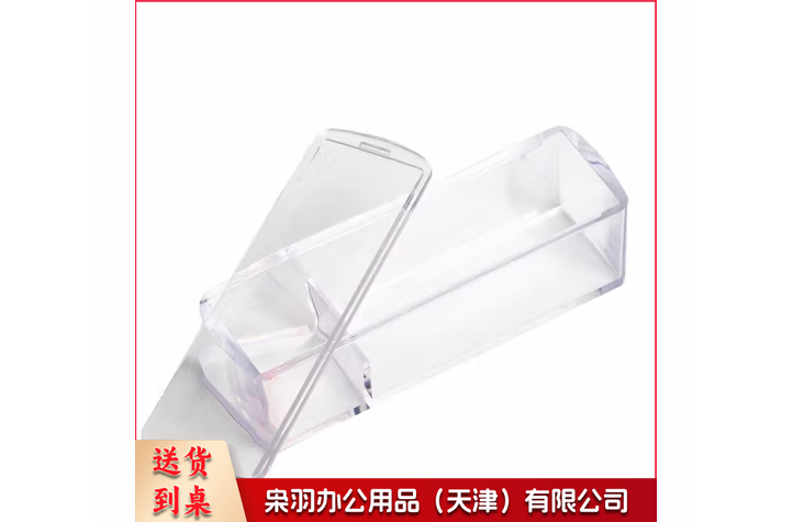 法人个人印章盒财务印章专用盒