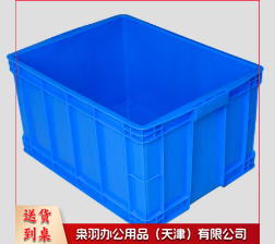 周转箱 加厚塑料筐 收纳箱 转运物流周转箱 尺寸 外径：60*41.5*22 不含盖
