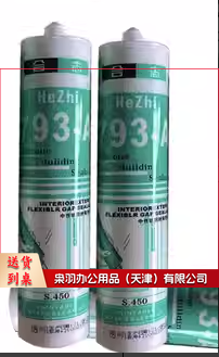 密封胶(透明)340ML