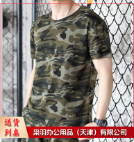 迷彩T恤  T恤    10件起订