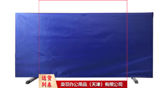 定制乒乓球挡板（10套起售，偏远区域下单请电话咨询）