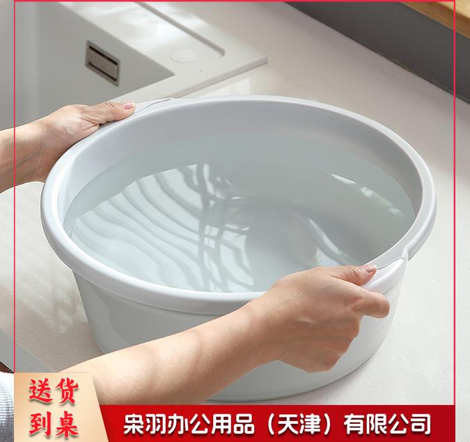 脸盆洗手盆JJ-SN603加厚 双耳脸盆