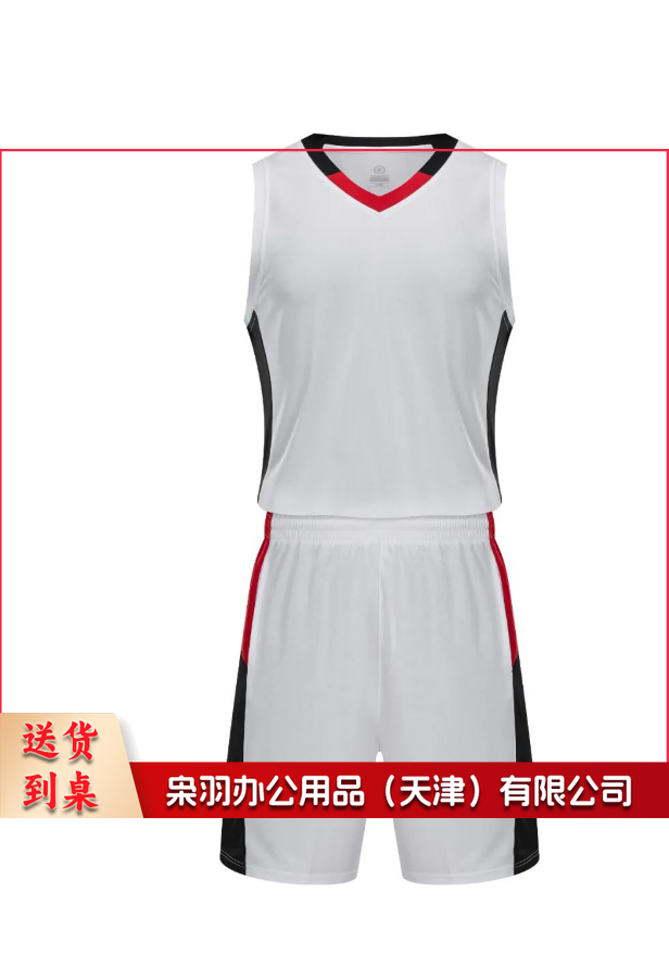 篮球服套装21511