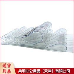 水晶板门帘子  软门帘 90/平米