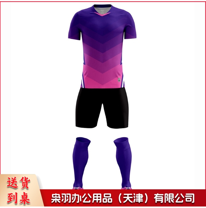 儿童款学生训练服套装球衣运动队服男女足球服