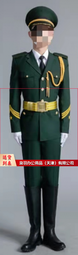 国旗护卫队礼服 含服装、男女大沿帽、大帽徽、肩章国防臂章、绶带、领花、硬胸标、黄金斜挎腰带、领带领带夹、军靴