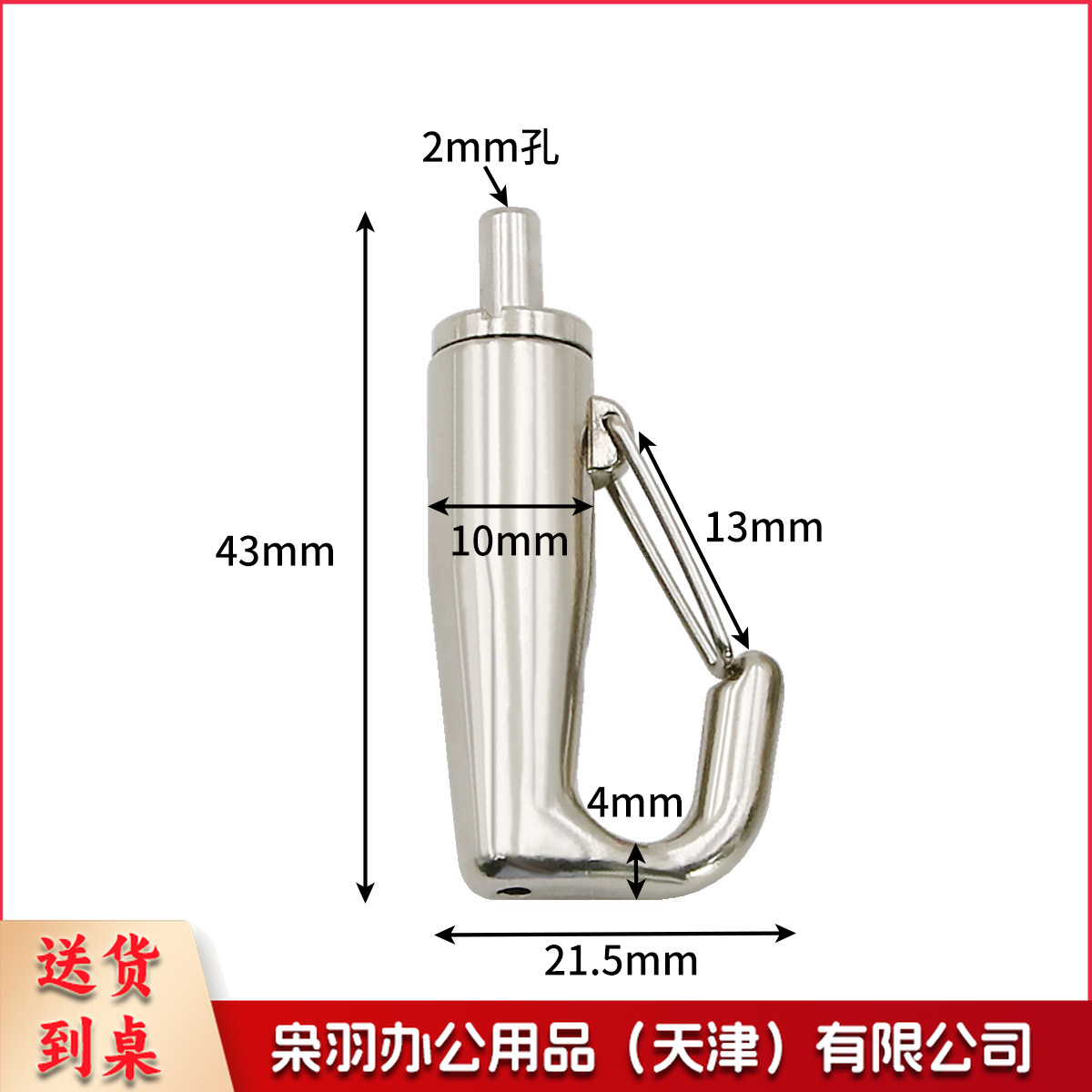 挂画器轨道挂画线铝合金（L形钩）套装轨道槽可调节挂画绳挂画轨道钢丝绳挂画钩