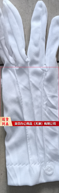 礼仪白手套 白色手套检阅手套劳保家务手套