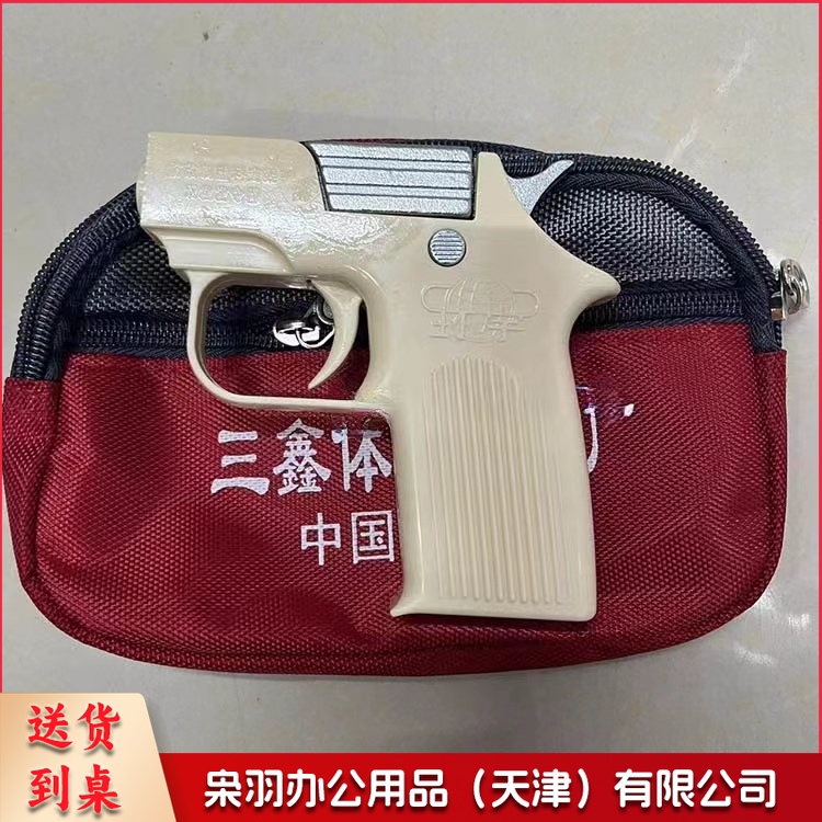 运动会发令器 两发发令枪