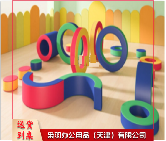 体适能训练器材 彩虹接龙 202 体育运动辅助设备。